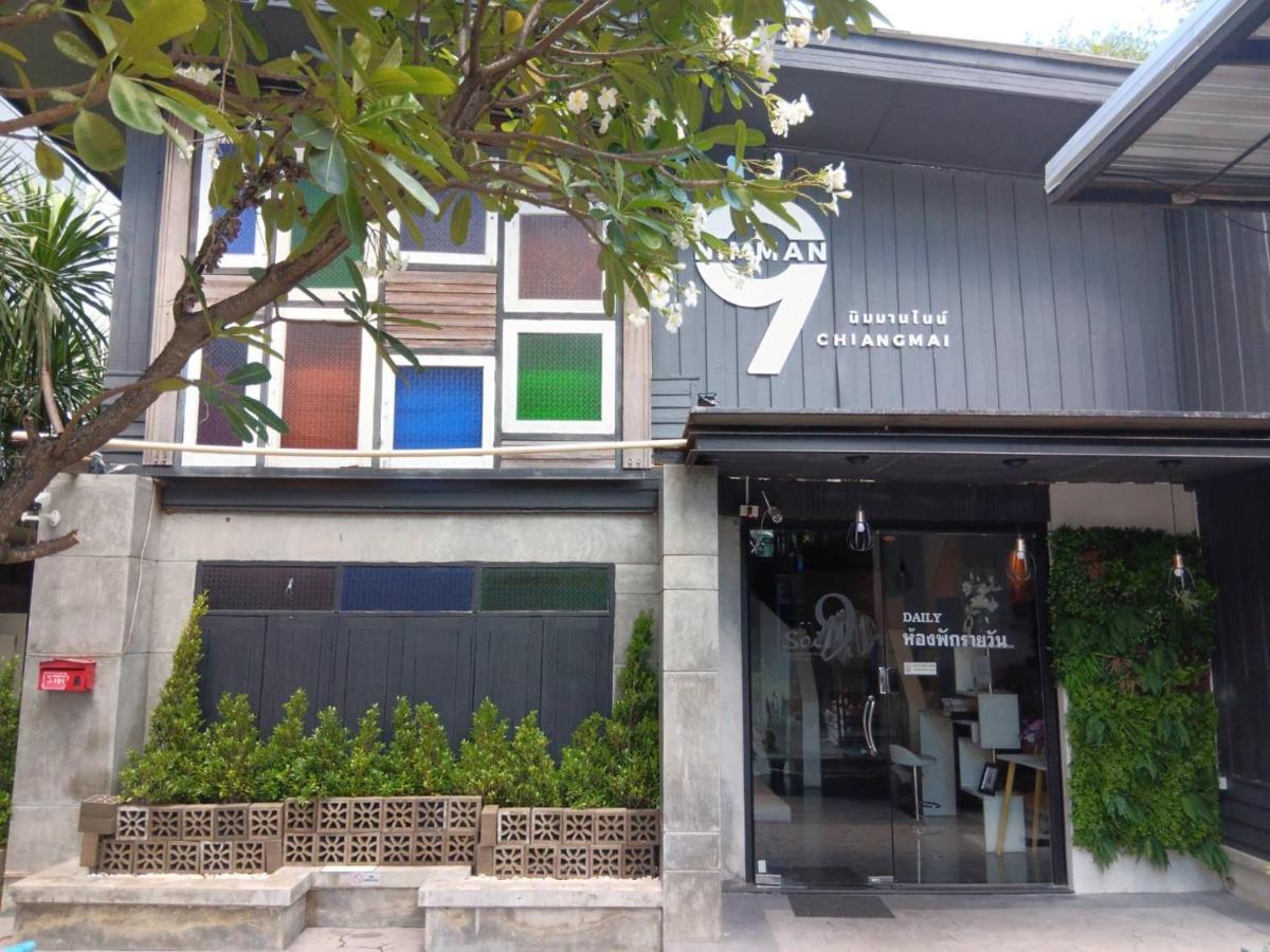 Nimman 9 Hotel Чиангмай Екстериор снимка